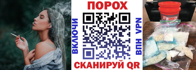 закладки  Саяногорск  АМФ VHQ 