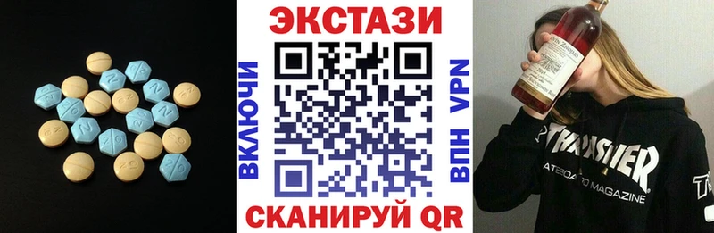 МЕГА как войти  Саяногорск  Экстази таблы  где купить наркоту 