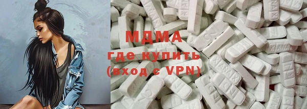 кокаин перу Аркадак