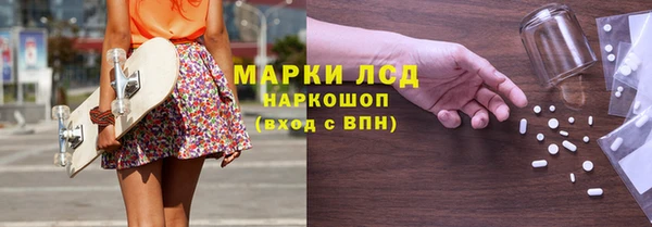 кокаин перу Аркадак