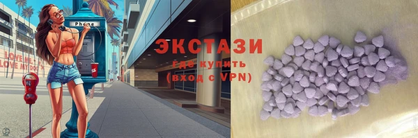 кокаин перу Аркадак
