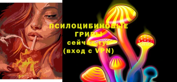 кокаин перу Аркадак