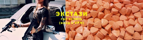 кокаин перу Аркадак