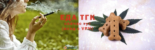 синтетический гашиш Инсар