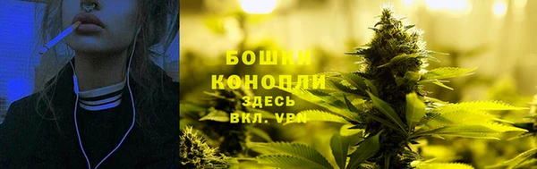 кокаин перу Аркадак