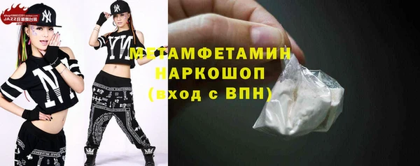 амф Арсеньев