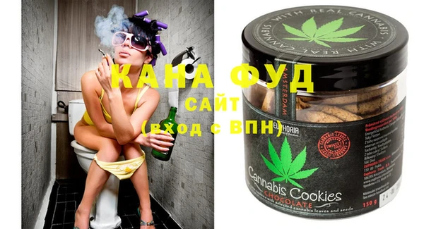 кокаин перу Аркадак
