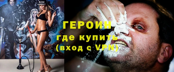 кокаин перу Аркадак
