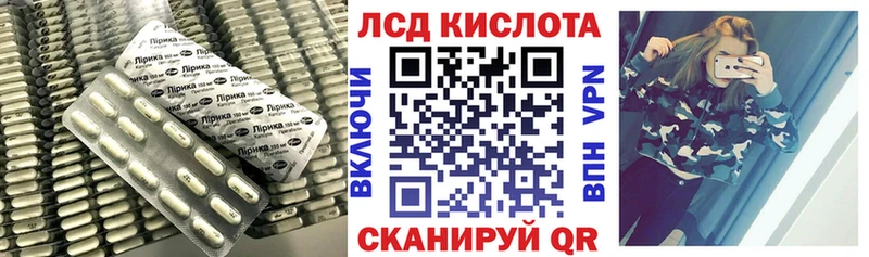 ЛСД экстази ecstasy  Саяногорск 